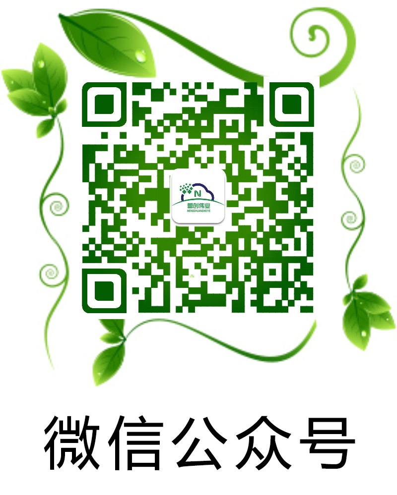 湖南鋼絞線